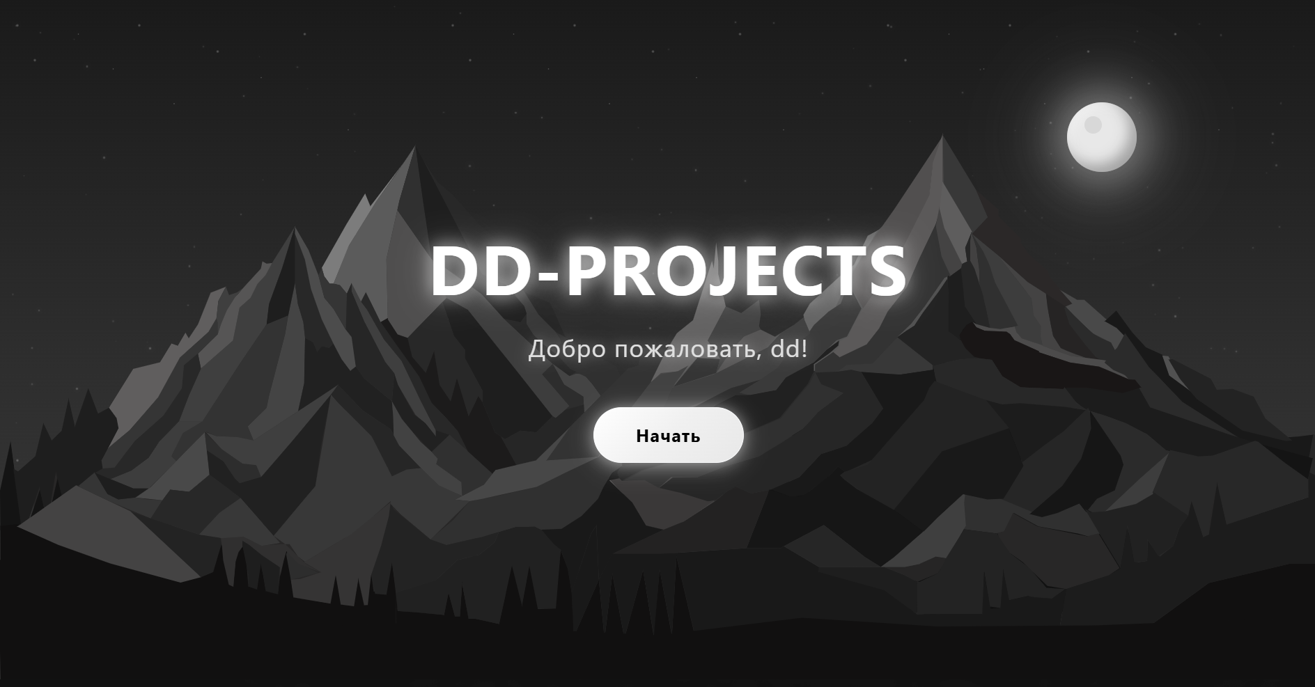 DD-PROJECTS